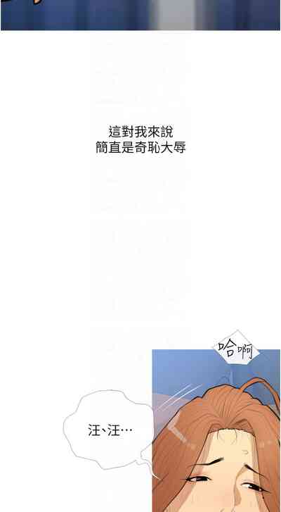 第353頁圖