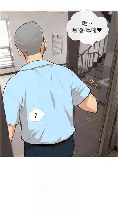 第369頁圖