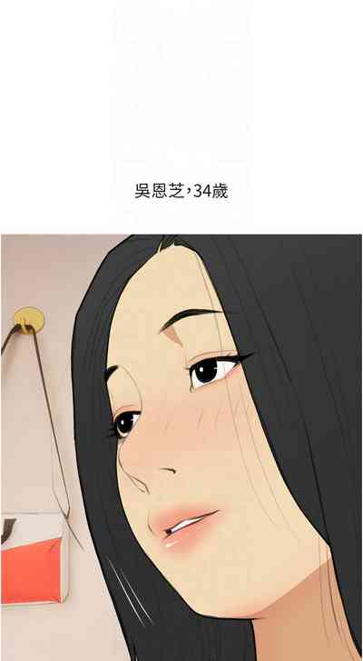 第393頁圖