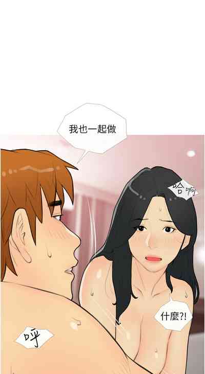 第405頁圖