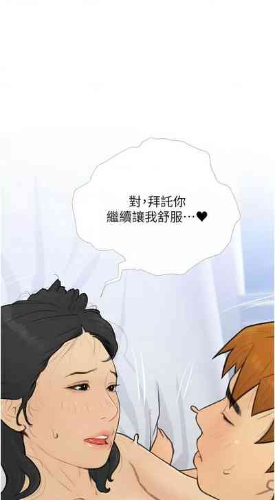 第417頁圖