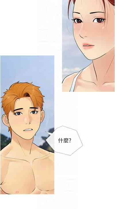 第41頁圖