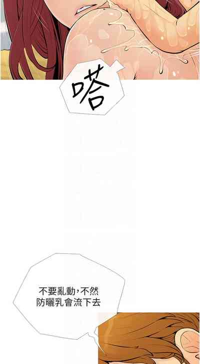 第65頁圖