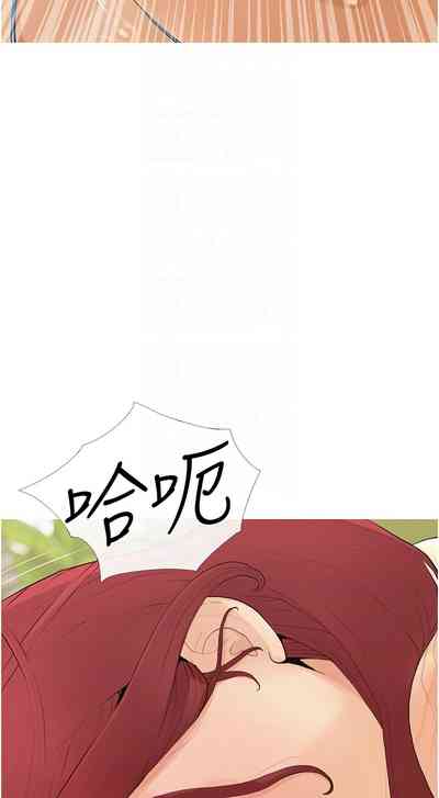 第73頁圖