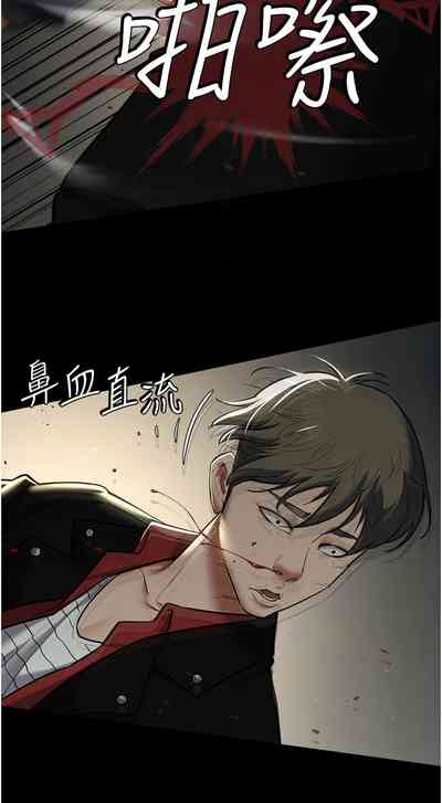 第149頁圖
