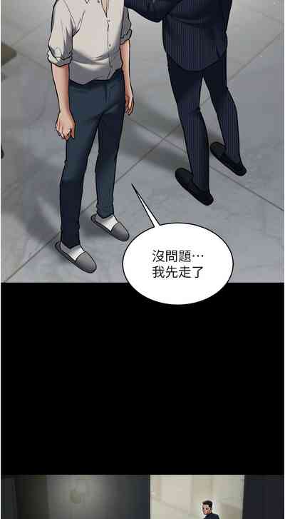 第165頁圖