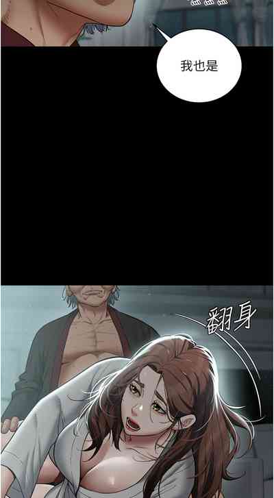 第213頁圖