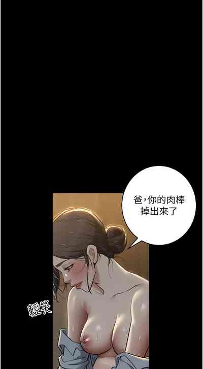第229頁圖