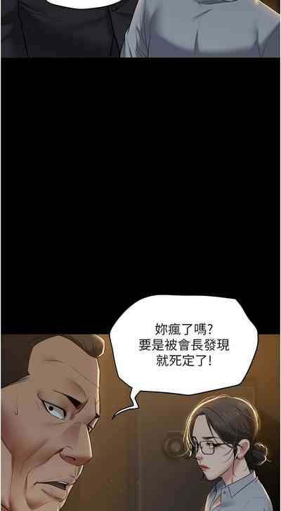 第237頁圖