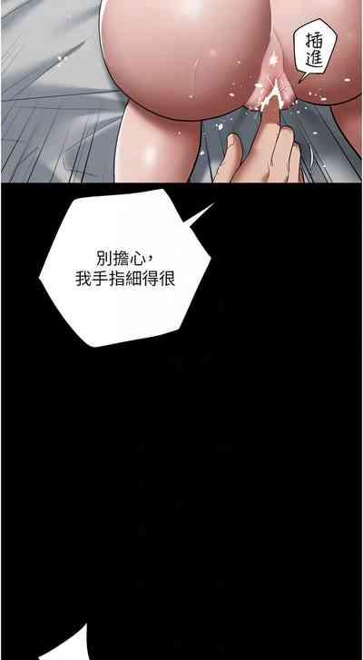 第273頁圖
