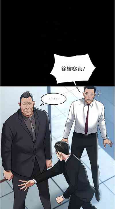 第289頁圖