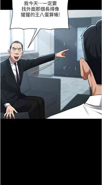 第293頁圖