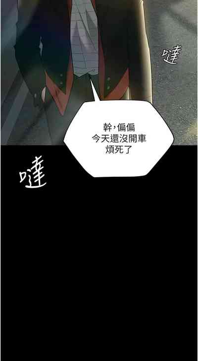 第321頁圖