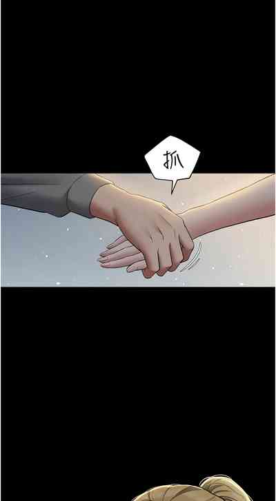 第337頁圖