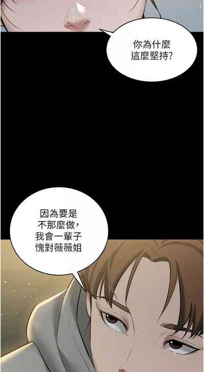 第341頁圖