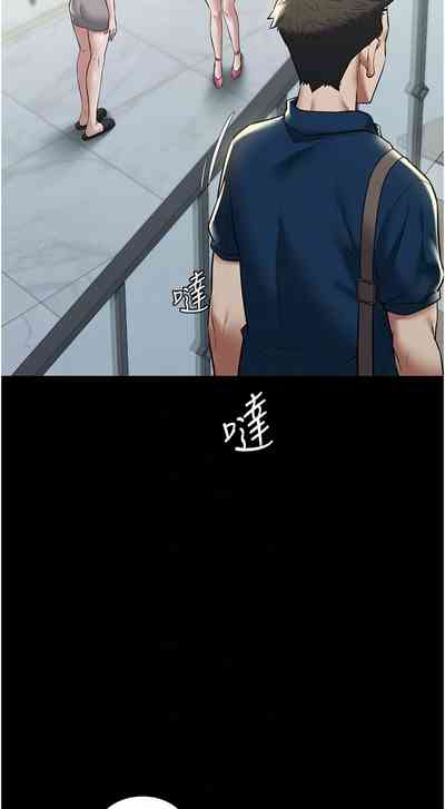 第345頁圖