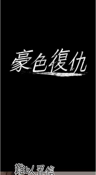 第353頁圖