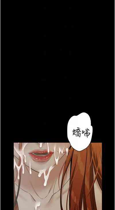 第361頁圖