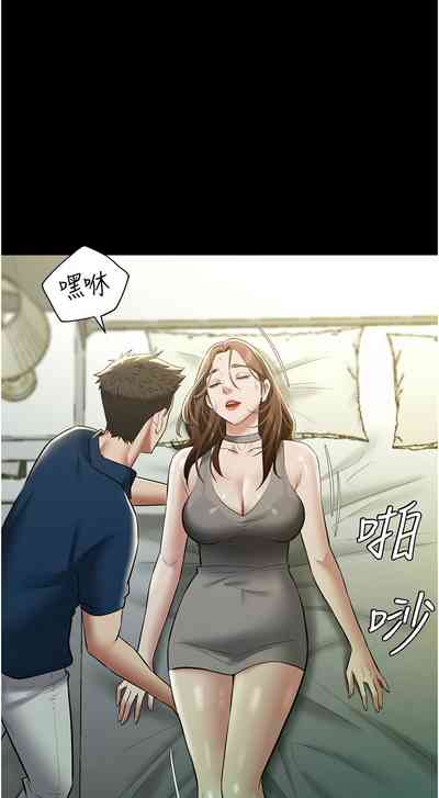 第365頁圖