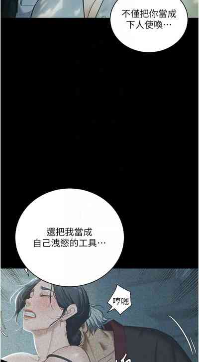 第377頁圖