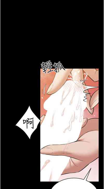 第385頁圖