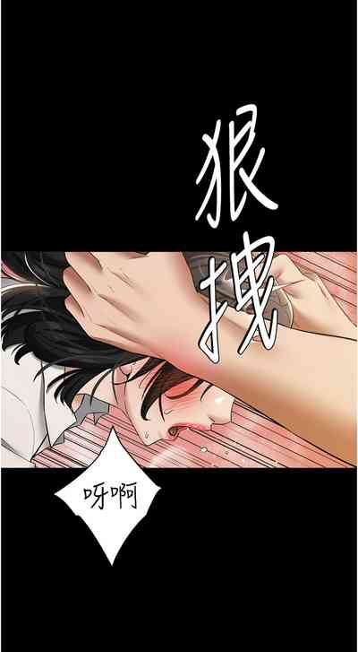 第401頁圖