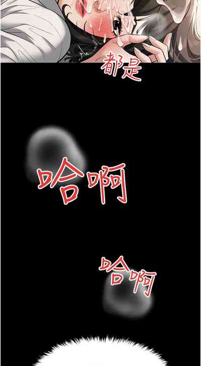 第405頁圖