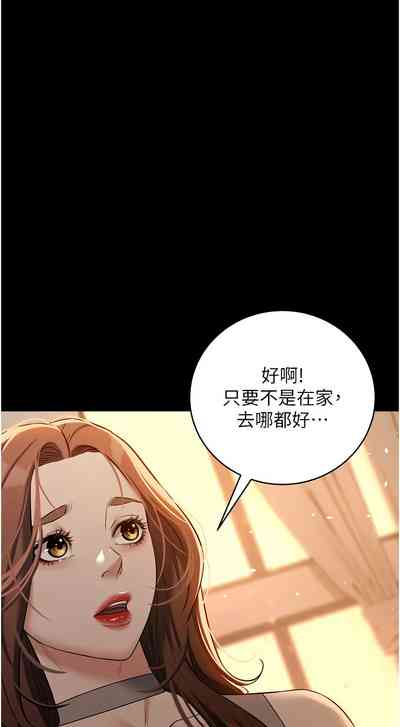 第409頁圖