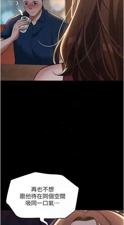 第417頁圖