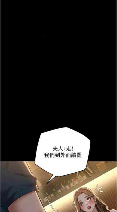第421頁圖