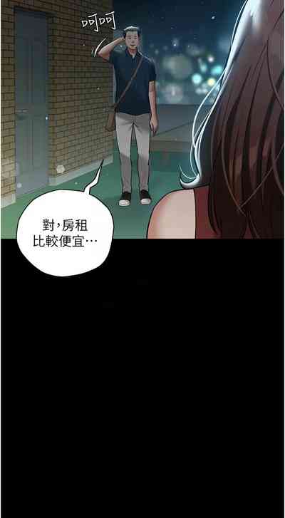 第425頁圖