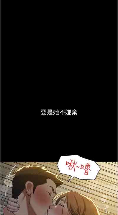 第429頁圖