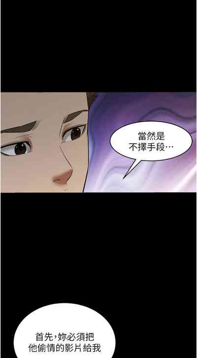 第445頁圖