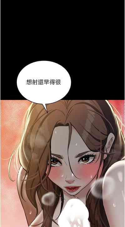 第449頁圖