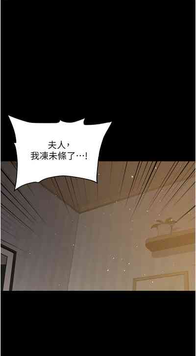第457頁圖