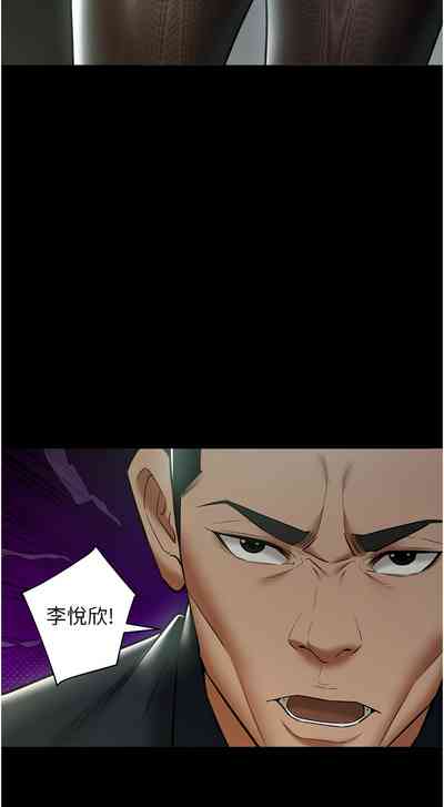 第461頁圖
