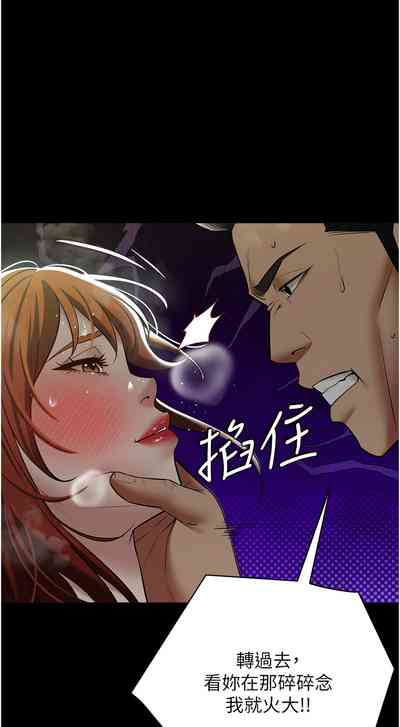 第473頁圖