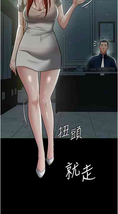 第477頁圖