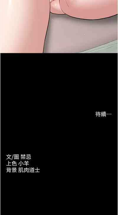 第485頁圖