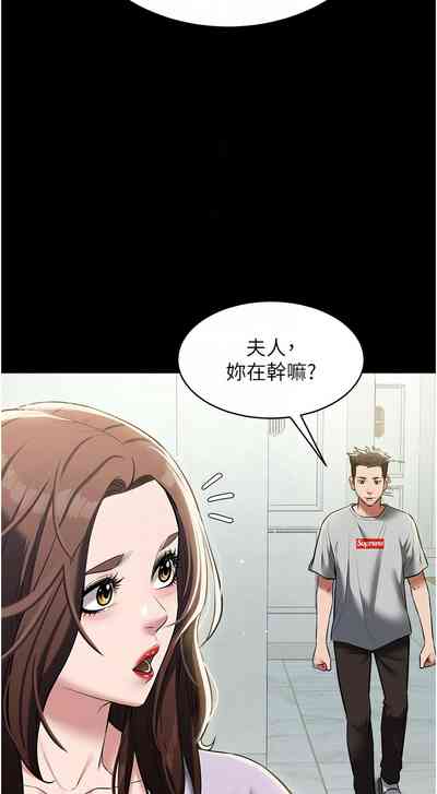 第489頁圖