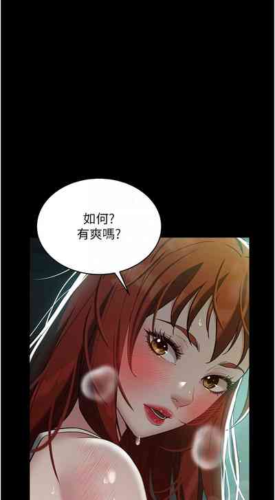 第509頁圖