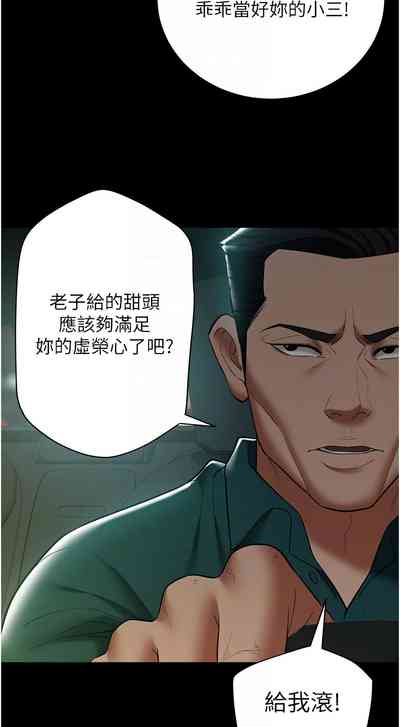 第513頁圖