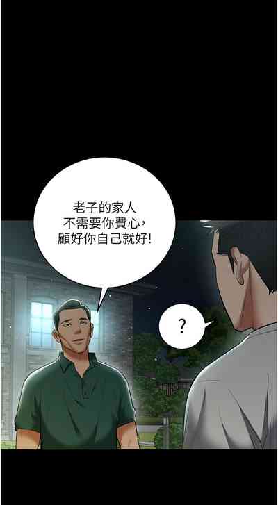第517頁圖
