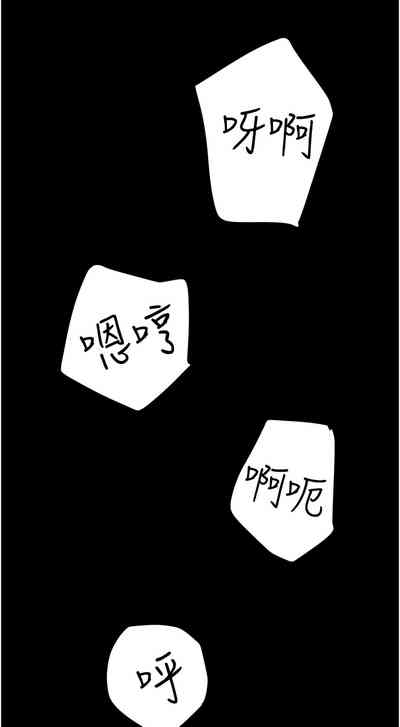 第525頁圖
