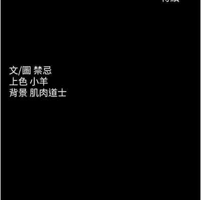第529頁圖