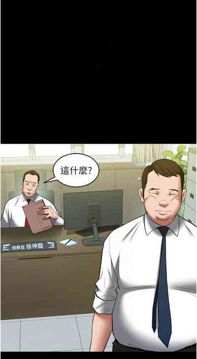 第537頁圖