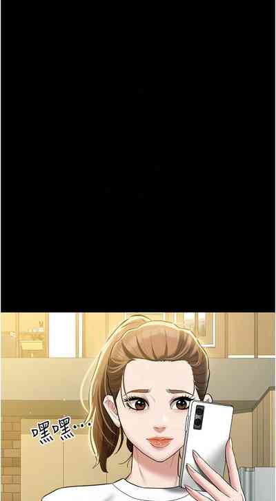第541頁圖