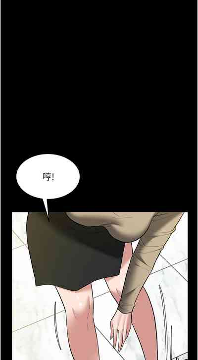 第545頁圖