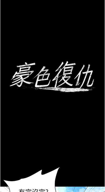第549頁圖