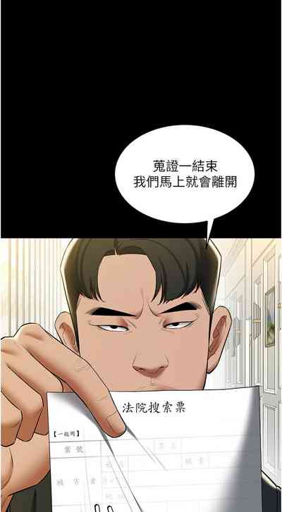 第553頁圖